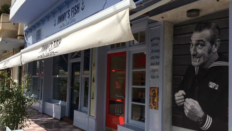 Meet «Jimmy’s Fish & the sushi tavern» - εικόνα 1